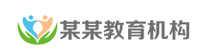 助孕医院排名